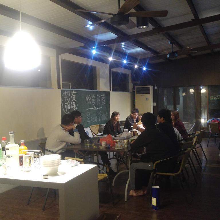 Zhongpu Song Youf Hostel מראה חיצוני תמונה